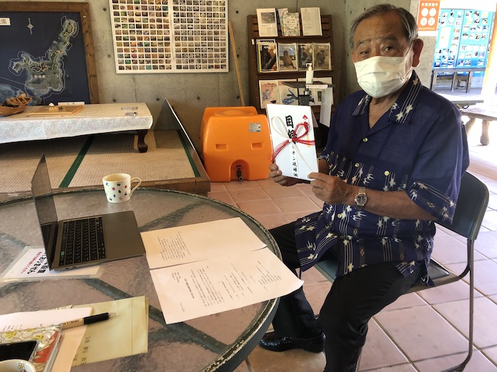 c940f49918239963bf9a0dce76184446