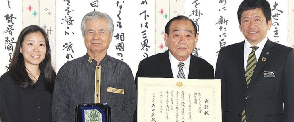 20190213_furusatodukuri-2-1-1024×427-1